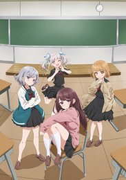 Уровень симпатии Марики ненормально высокий!, Сезон 1